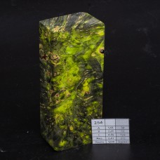 MAPLE IN ACID GREEN AND BLACK COLORS